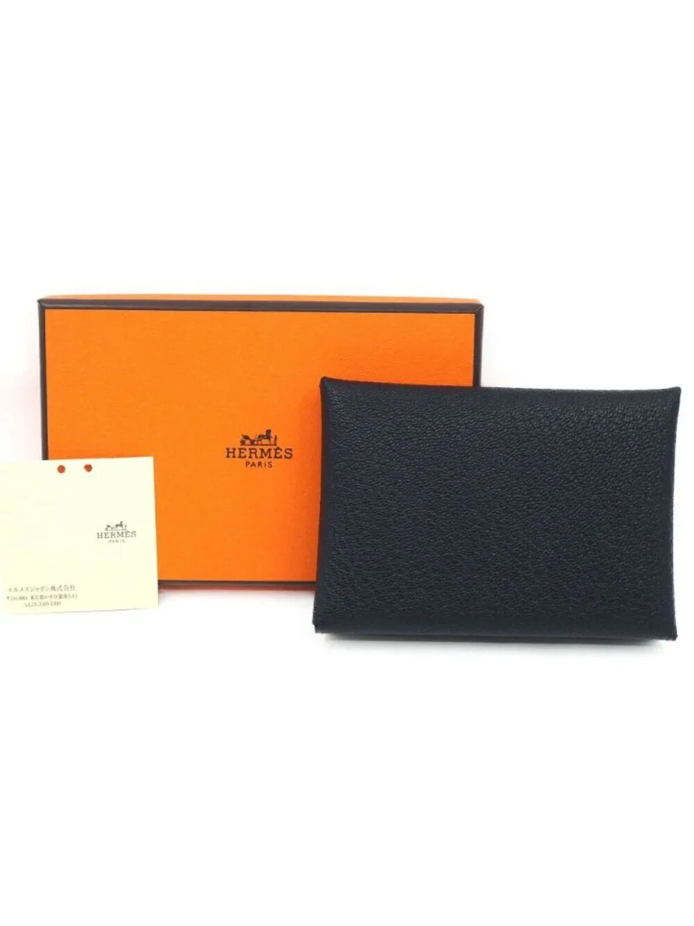 Hermes Calvi Duo Leather Black Silver Coin Case Box